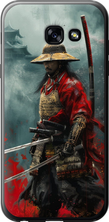 Shogun