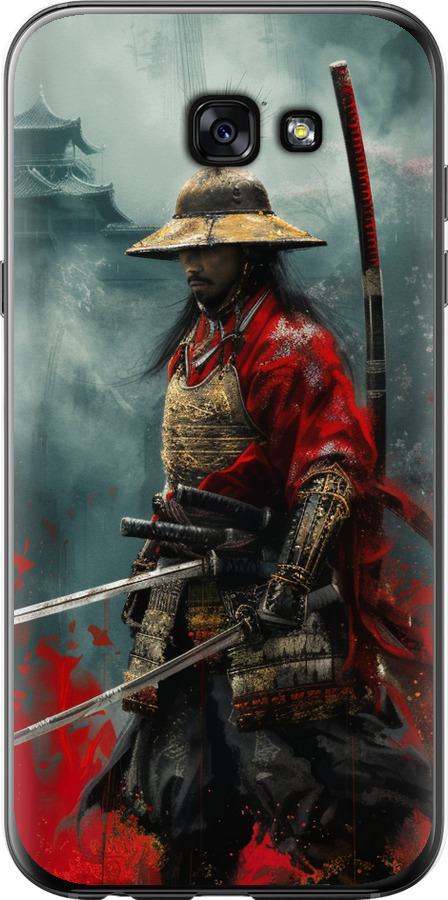 Shogun