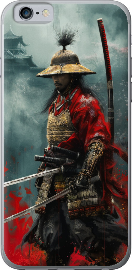 Shogun