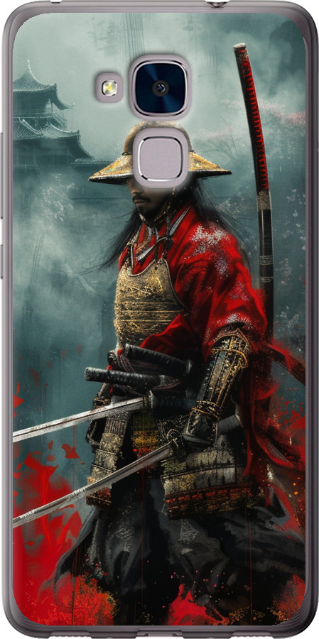 Shogun