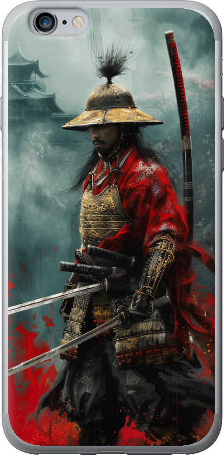Shogun