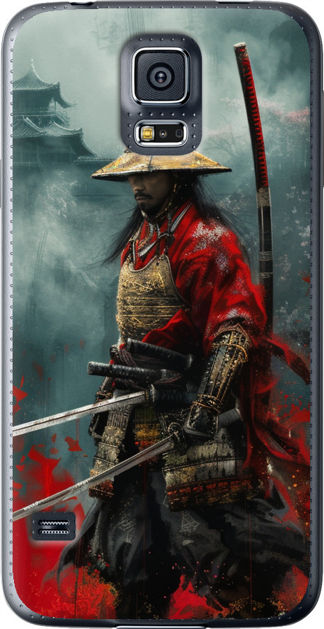 Shogun