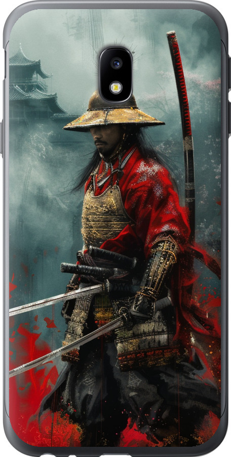 Shogun