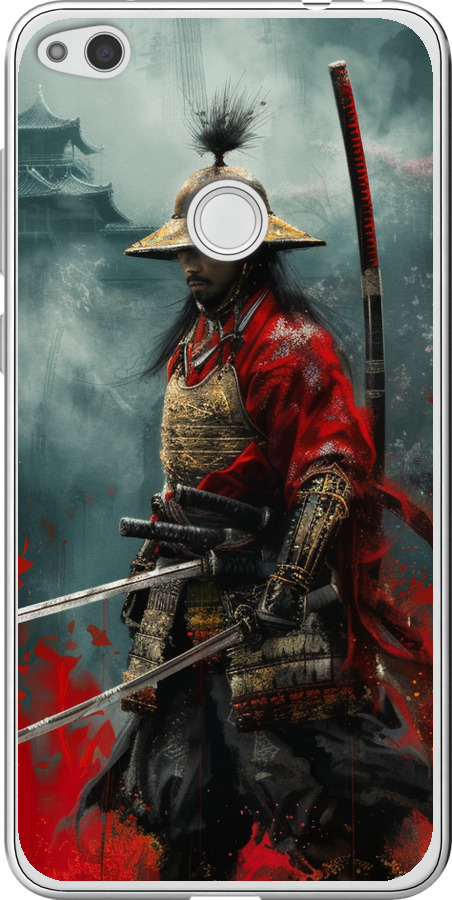 Shogun