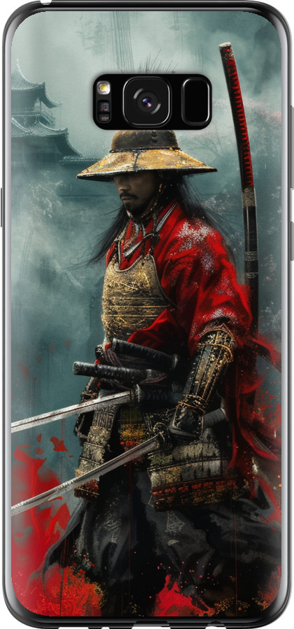 Shogun