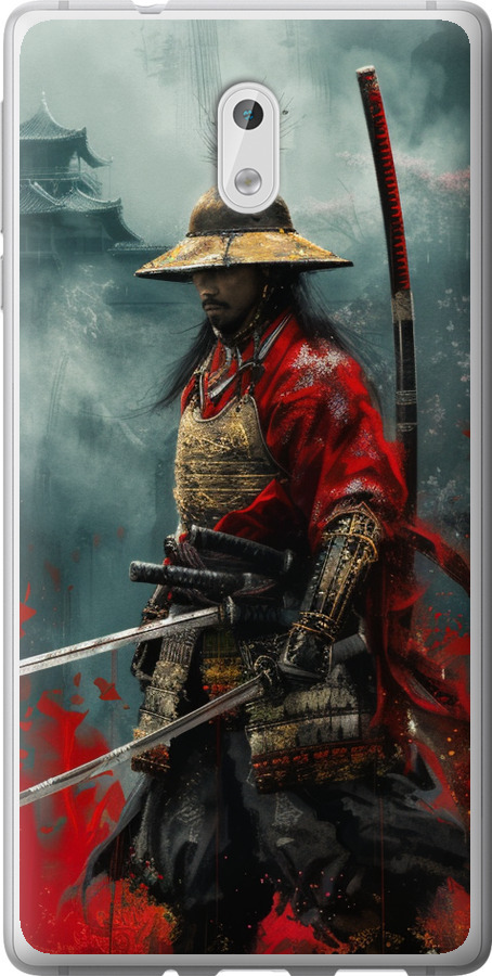 Shogun