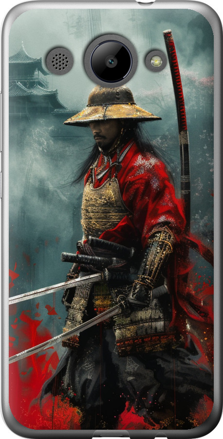 Shogun