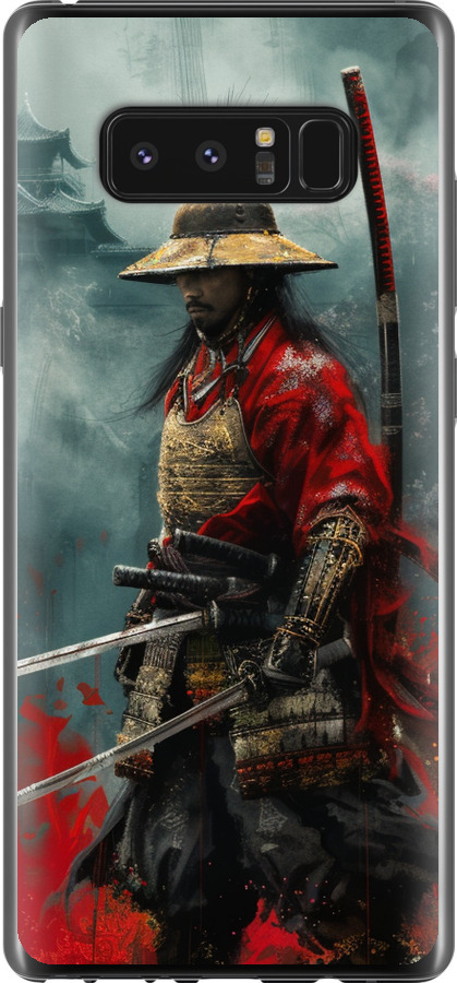 Shogun