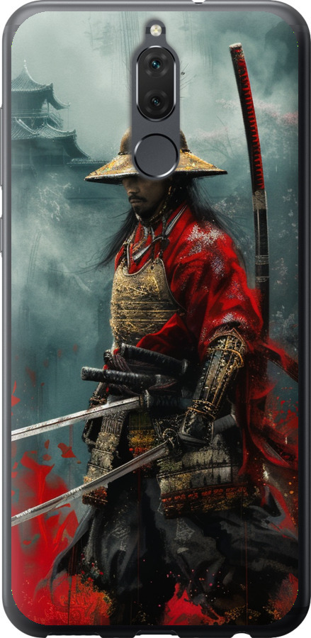 Shogun