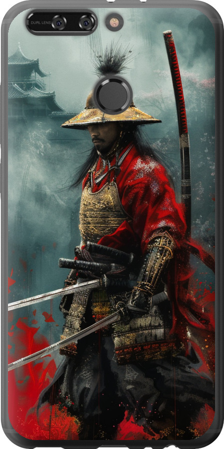 Shogun