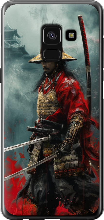 Shogun
