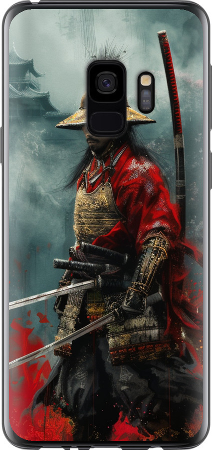 Shogun