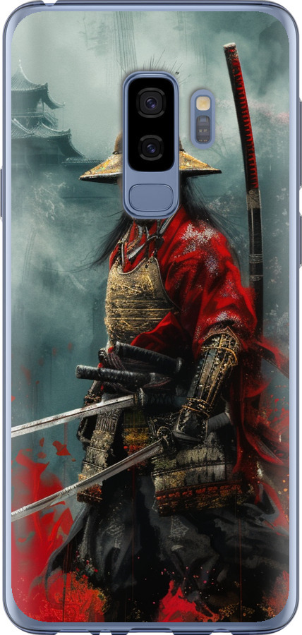 Shogun