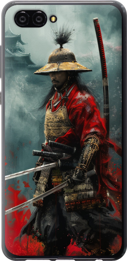 Shogun