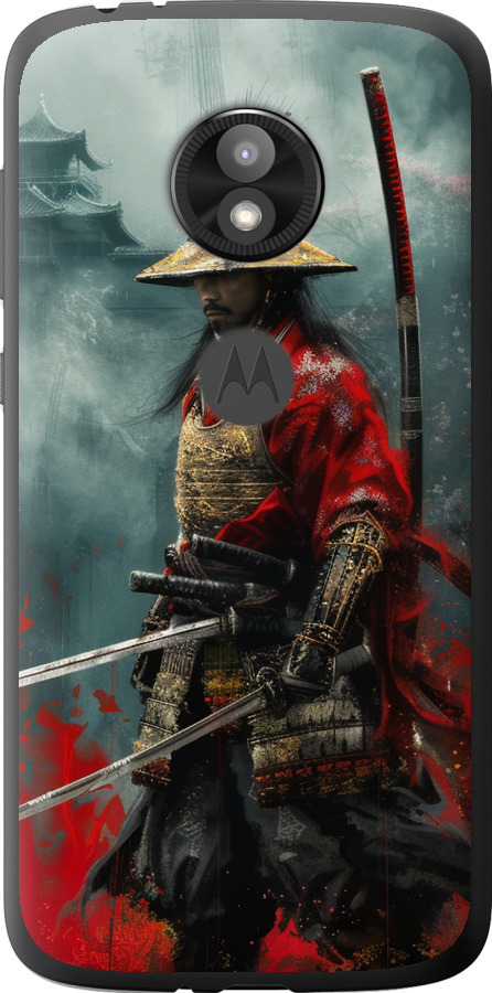Shogun