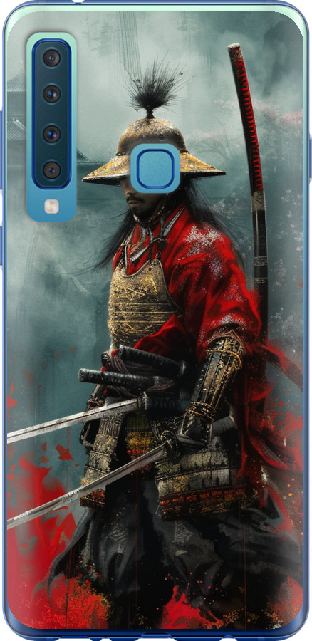 Shogun