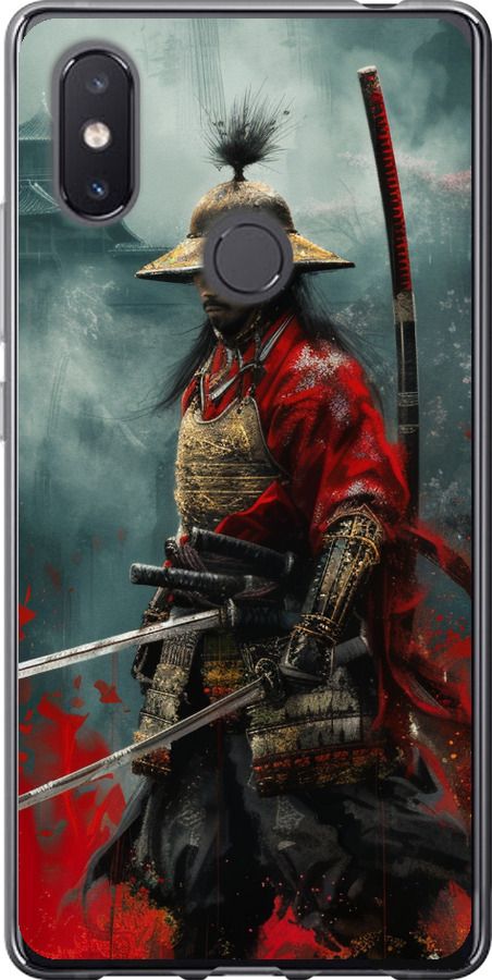 Shogun