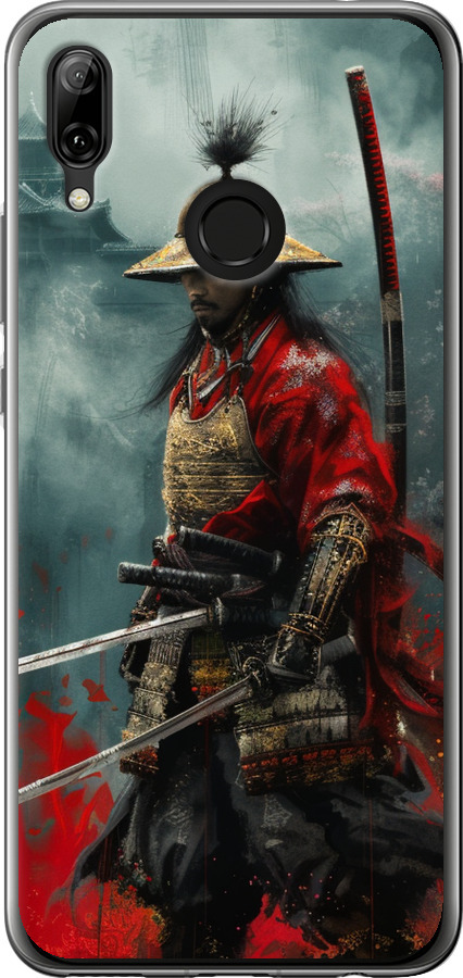 Shogun