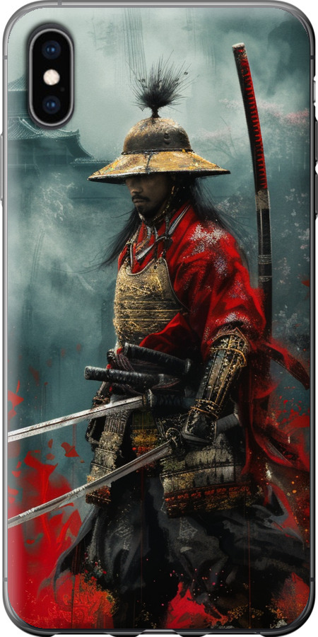 Shogun