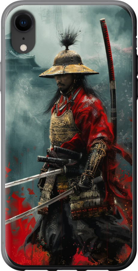 Shogun