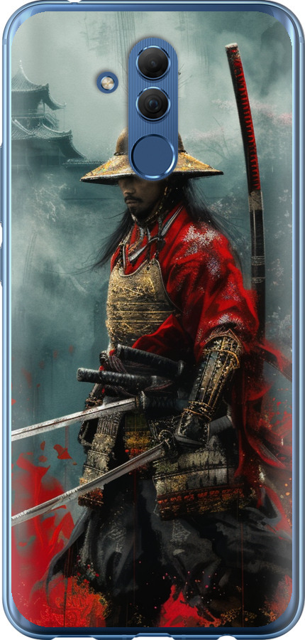 Shogun