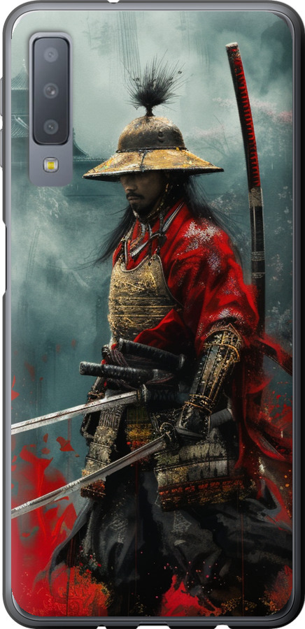 Shogun