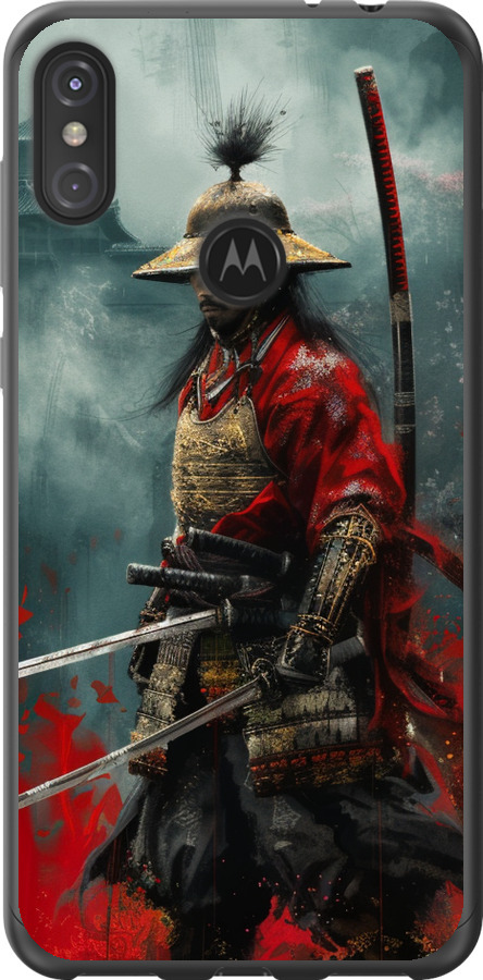 Shogun