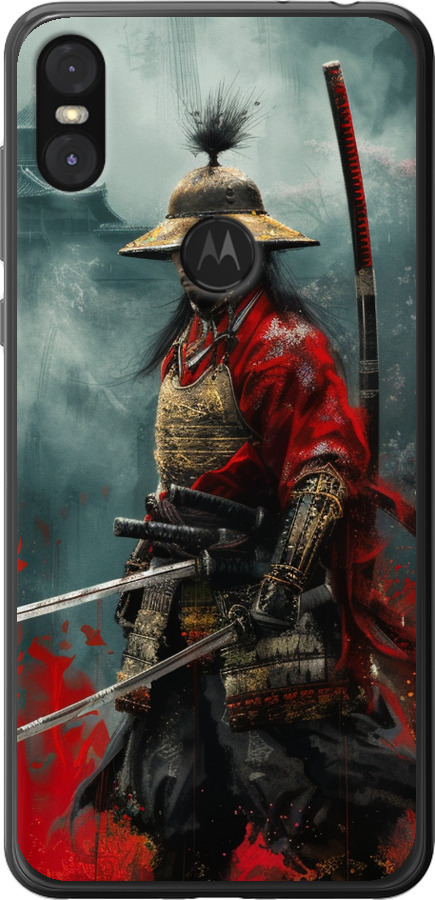 Shogun