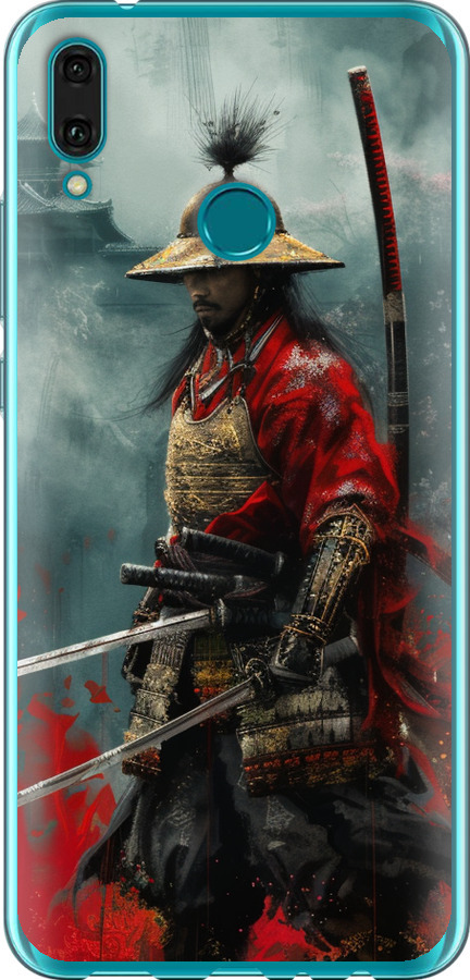 Shogun