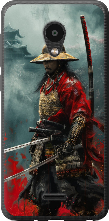 Shogun