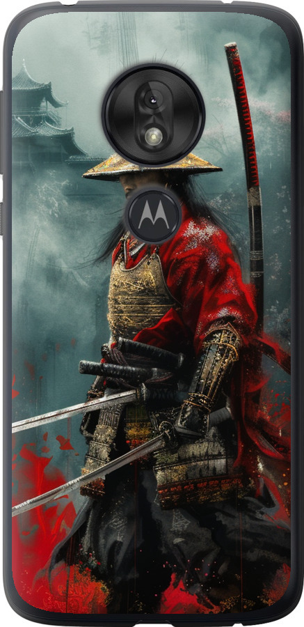 Shogun