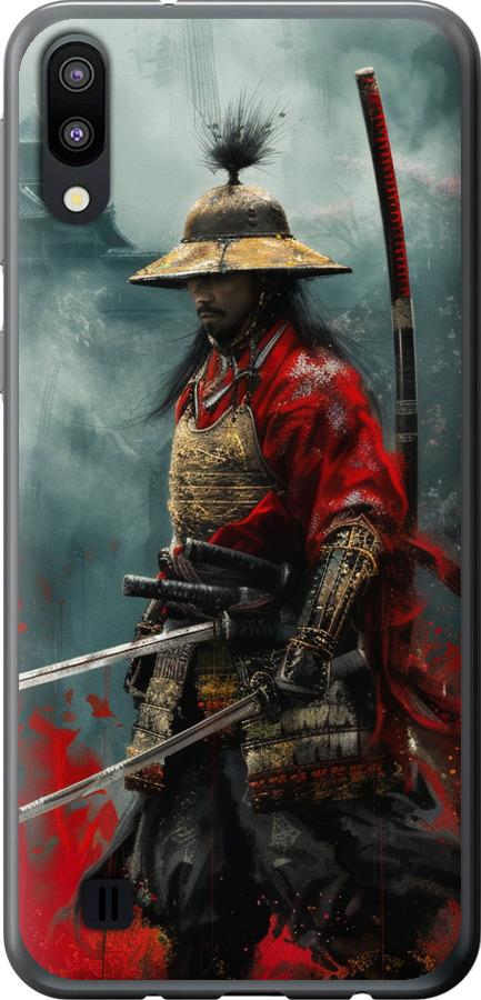 Shogun