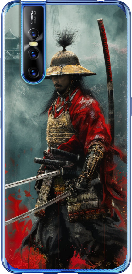 Shogun