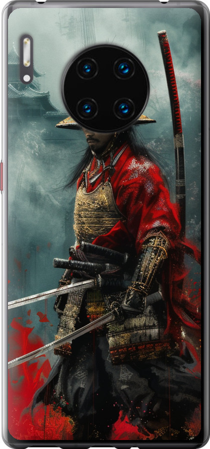 Shogun