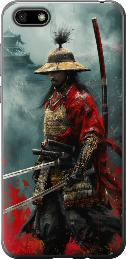 Shogun