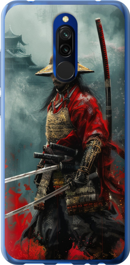 Shogun