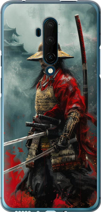 Shogun