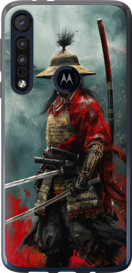 Shogun