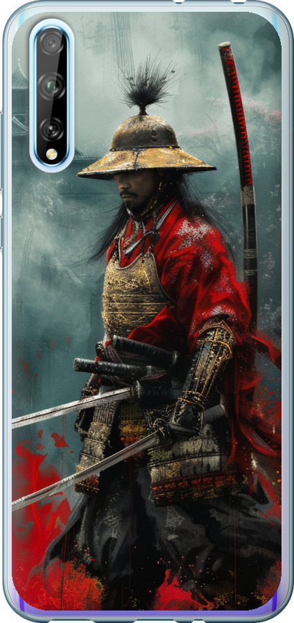 Shogun