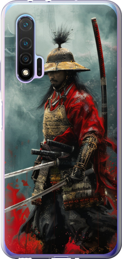 Shogun