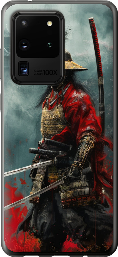 Shogun