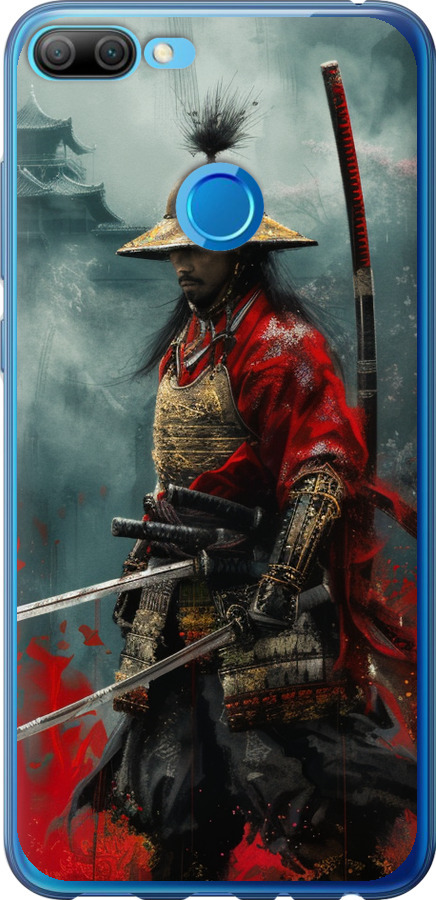 Shogun