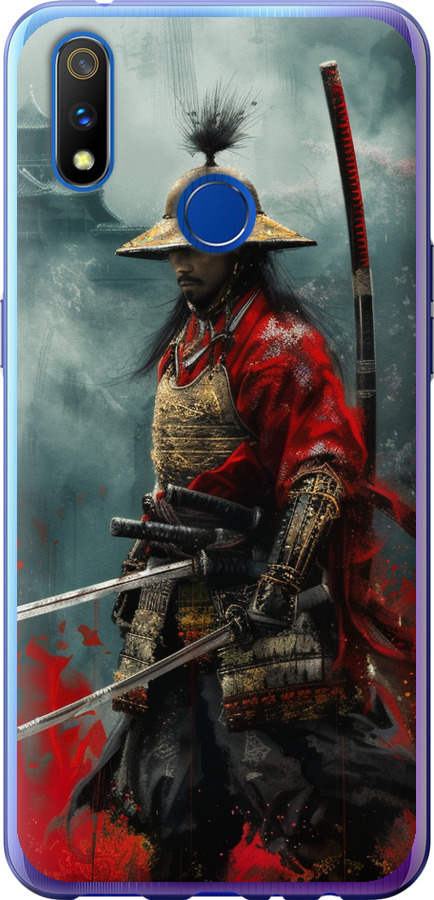 Shogun
