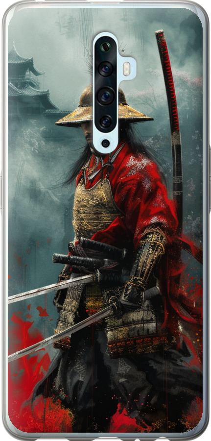 Shogun