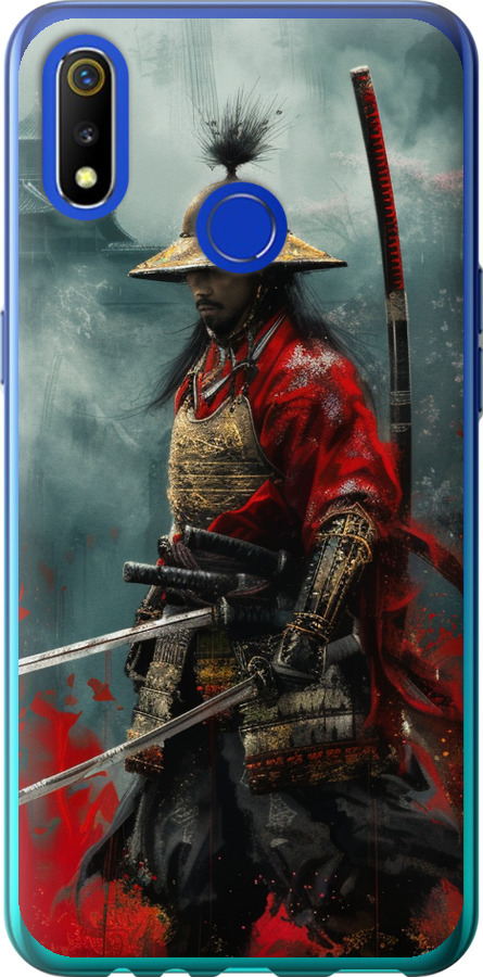 Shogun