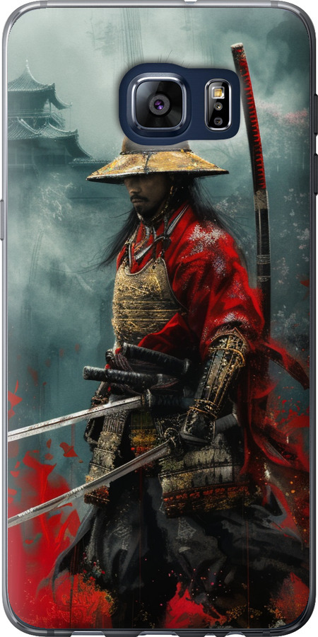 Shogun