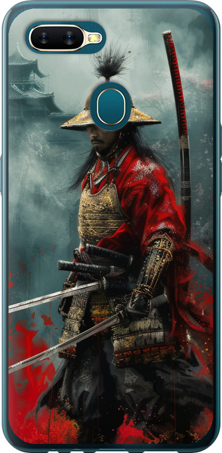 Shogun