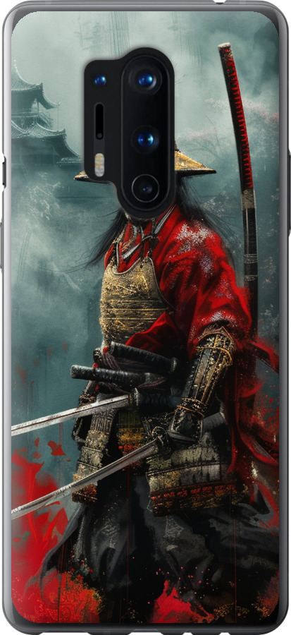 Shogun