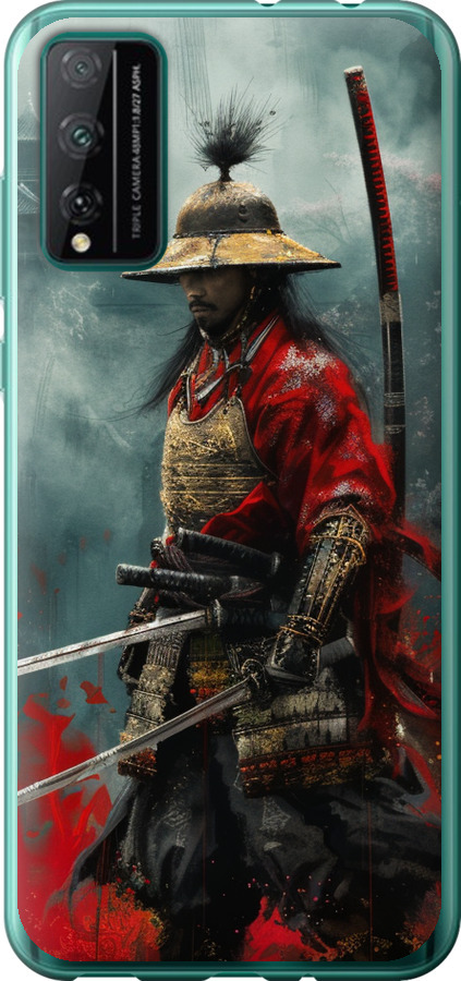Shogun