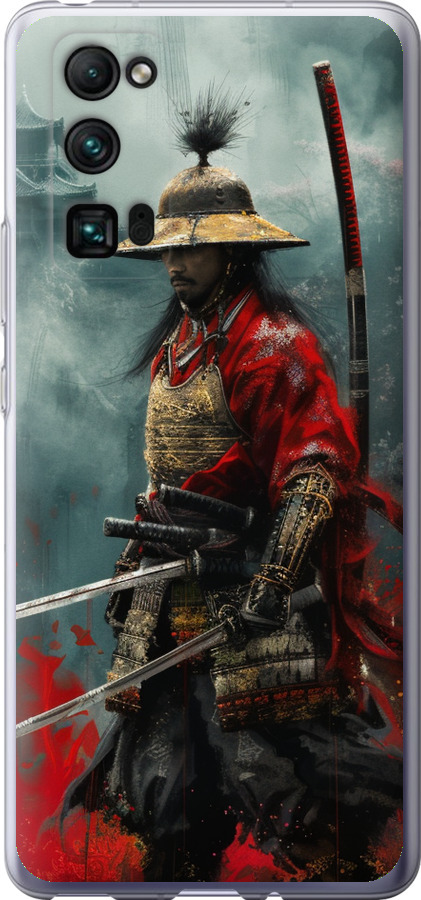 Shogun